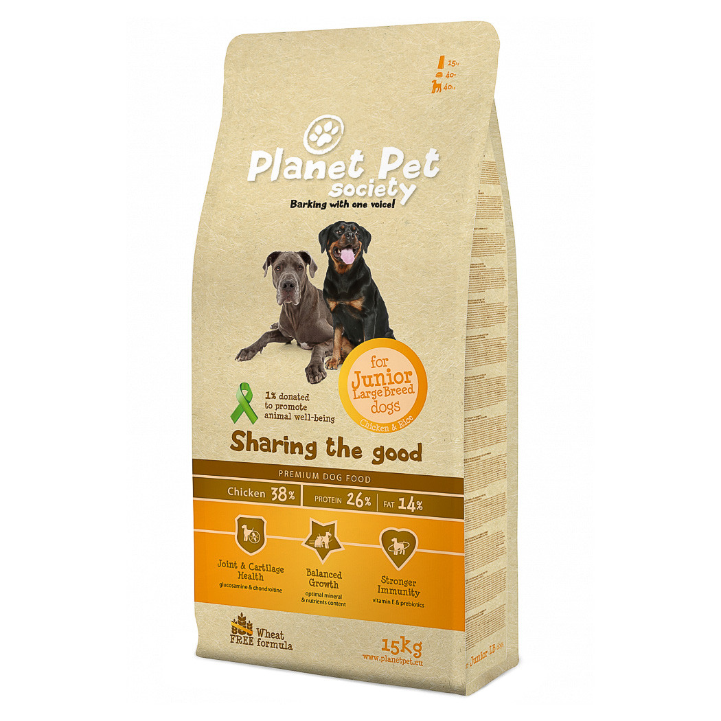 Imagen de Planet Pet junior large pollo y arroz 15