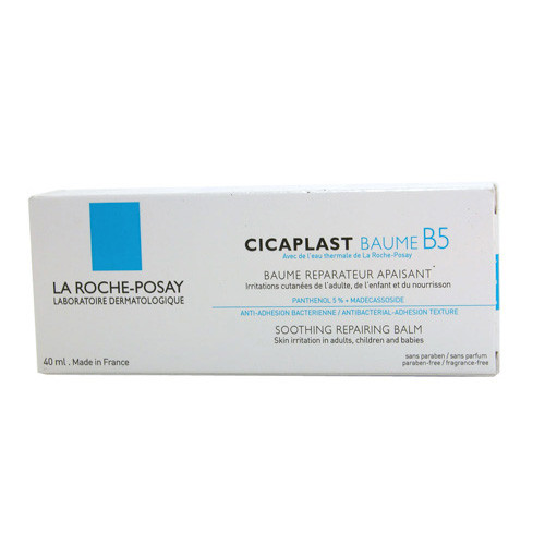 Imagen de La Roche Posay Cicaplast baume b5 40ml